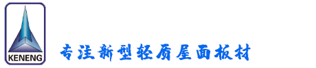 深圳市中諾通訊有限公司